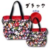 Hatayama Shoji 33201935 Lunch Tote Bag with Drawstring Japanese Pattern,