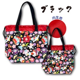Hatayama Shoji 33201935 Lunch Tote Bag with Drawstring Japanese Pattern, Sanrio Characters, Black, Approx. H 7.9 x W 11.8 x D 3.9 inches (20 x 30 x 10 cm)
