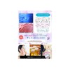 Niacin ナイアシン（ビタミンB3）1粒60mg ～ 3粒180mg 調整していただけるサプリメント 100粒【2コ組】