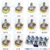 Potentiometer, WH148, 10 Kinds of B1K, B2K, B5K, B10K, B20K,