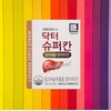 HL Science Dr. Superkan Milk Thistle Milk Thistle HL Science