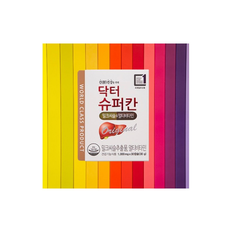 HL Science Dr. Superkan Milk Thistle Milk Thistle HL Science