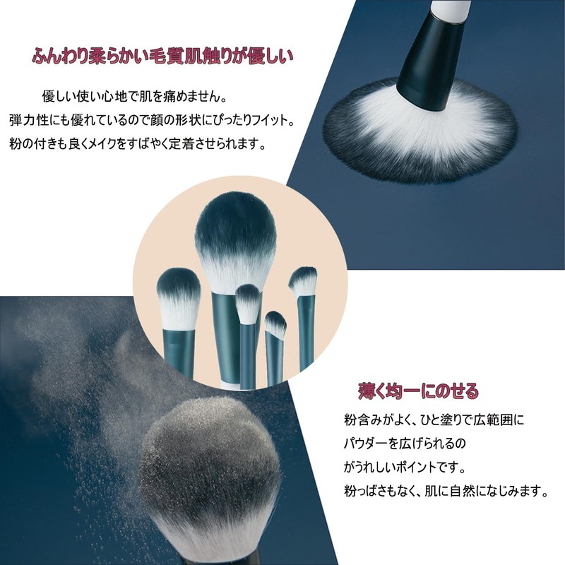 Derpilo Makeup Brushes Set, 11 Pieces, Popular Makeup Brushes, Fiber
