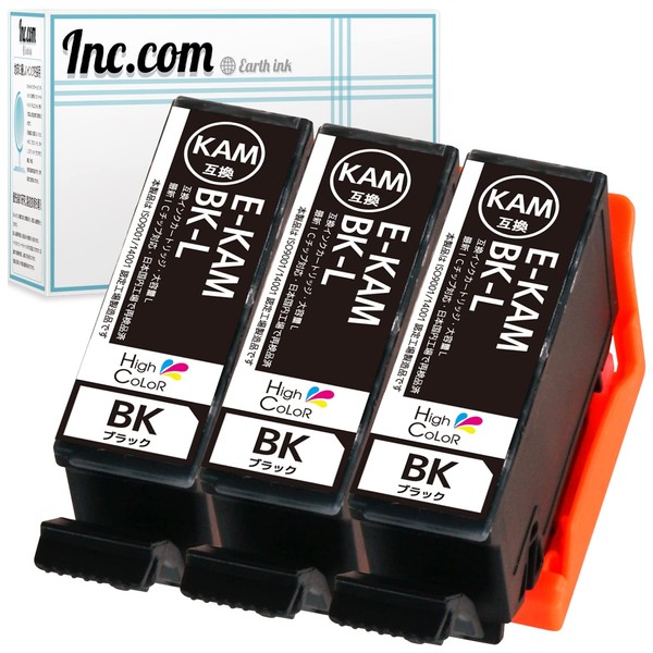 Compatible Ink Cartridges for Epson Inc.com KAM-(BK/Black) Set of 3
