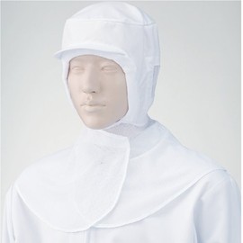 Hood Hat 484-83 (White) Free Apron World
