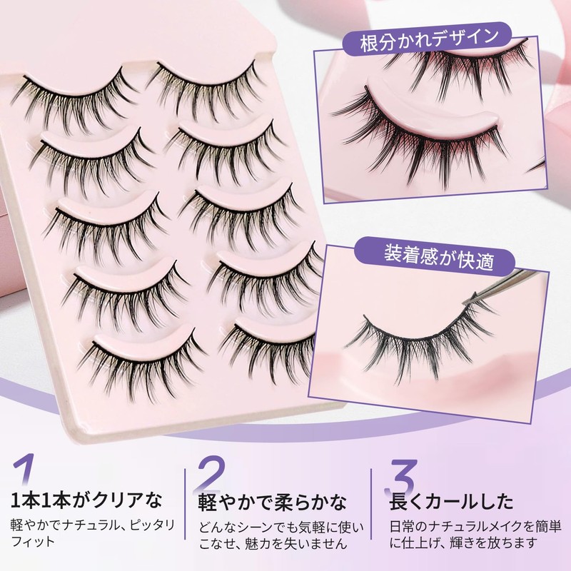 False Eyelashes, 10 Pairs Set, 2 Pack False Eyelashes, Natural
