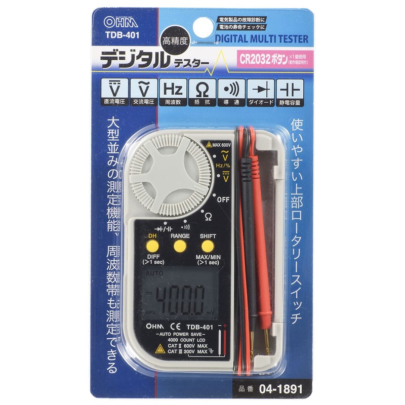 OHM(オーム電機) デジタルマルチテスター TDB-401 (04-1891)