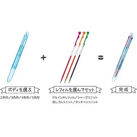 [Limited] Pilot LHKC60CM-LC Multi Color Ballpoint Pen, Mary Quante x Hi-Tec-C Coleto for 4 Colors Body Body