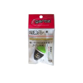 Gartz Skillful Gray M B/Green