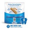 Purina DentaLife Made in USA Facilities Large Dog Dental Chews,