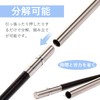 Liroyal Folding Chopsticks Portable Chopsticks Stainless Steel Ebony Chopsticks Lightweight
