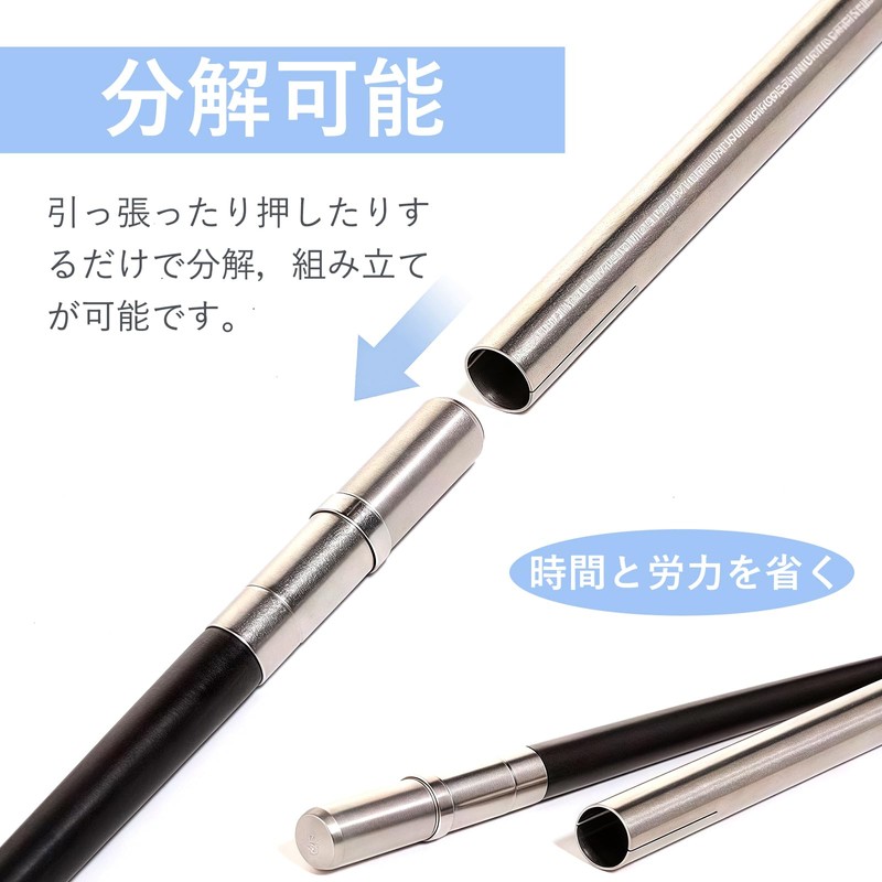 Liroyal Folding Chopsticks Portable Chopsticks Stainless Steel Ebony Chopsticks Lightweight