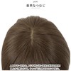 Priscilla BO-05 Hat Wig, Relax Round Mash, GTDM/Heat Resistant Gradation