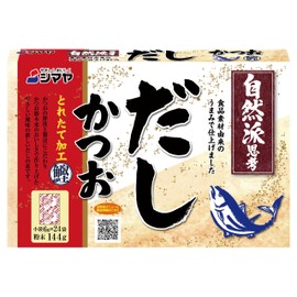 Shimaya Additive-Free Dashi Bonito Powder 5.0 oz (144 g)