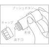【10ml+360ml 各2本セット】オフテクス バイオクレン エル1液2液セット O2ハードコンタクトレンズ用 つけおき洗浄 パワフル洗浄 タンパク除去不要 Anniversarich プチギフト付