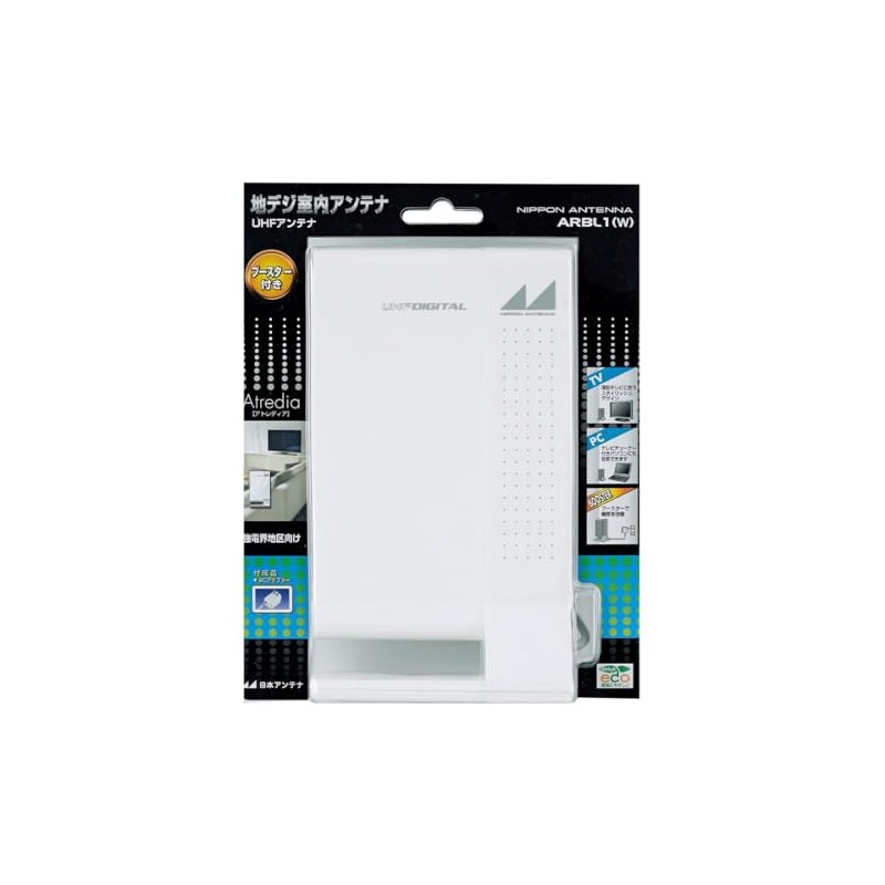 Japan Antenna Booster with Built in Indoor Antenna (UHF) For