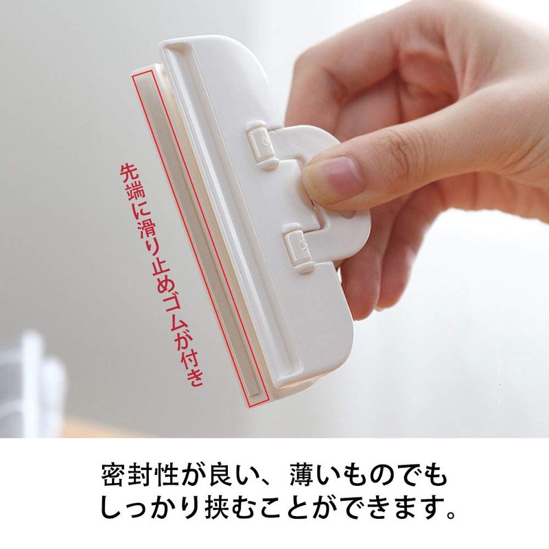 UnnormalS Bag Stopper Clips, Antioxidant, Food Storage, White (Medium)