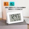 Alarm Clock, Radio Wave, Digital Table Clock, Calendar, Temperature, Humidity,