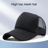 Man Baseball Cap Breathable Mesh Sun Protection High Top Adjustable