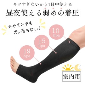 Men's Low Compression Open Toe High Socks No Toe Socks Below Knee Length Graduated Compression Day and Night Lounge at Home, Black