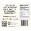 Cornhusker Kitchen Premium Rendered Tub 1.5lbs (Chicken Fat)