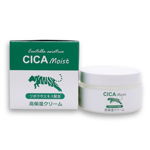 CICA Moist High Moisturizing Cream, 3.5 oz (100 g), Moisture