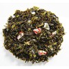 Nelson's Tea - Majestic Mint Black Loose Leaf Tea -