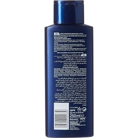 NIVEA Men Pack of 4 Body Lotion, 4 x 250 ml Bottles, Revitalising Body Lotion, Absorbs Quickly, for Normal to Dry Skin