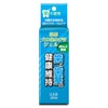 Taurus Domestic Dog Toothpaste Gel, 1.0 fl oz (30 ml)
