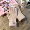 Lala 퓨어 울 핑거 니트 장갑(LALAW004) Pure Wool Finger Knit