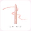 Wonjungyo Metal Shower Undereye Pencil, Glitter Eyeshadow, Makeup, Pearl, 06