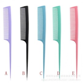 Colorful Mini Plastic Pointed Tail Hair Comb with Dense Teeth One Size/E 20ea