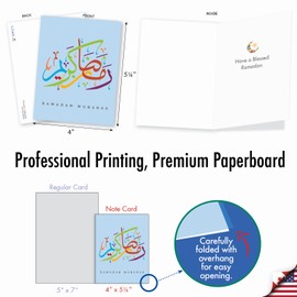 The Best Card Company 20 Assorted Ramadan Note Cards Bulk Box Set 4 x 5.12 Inch with Envelopes (10 Designs, 2 Each) Ramadan Calligraphy AM10421RDG-B2x10