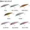Daiwa Trout Dr. Minnow 2 Kurokin 70F Lure