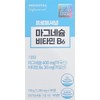Professional Magnesium B6 1,200mg, 90 tablets, 90-day supply / 프로페셔널