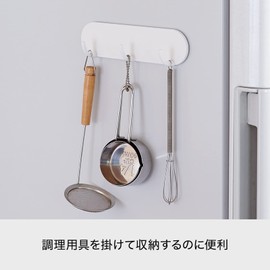 Like-it Magnetic Mag-On Towel Ring
