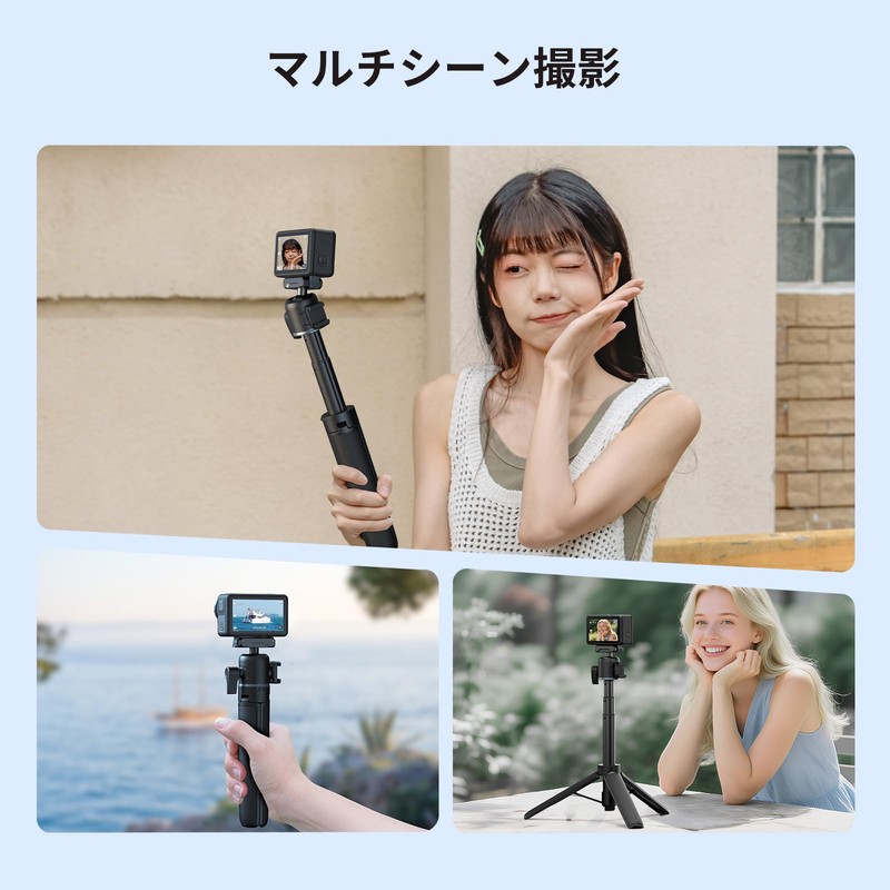 SmallRig Action Camera Selfie Stick Tripod 2 in 1 Telescopic