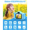 Kids' Camera, Toy Camera, Toy Camera, Boy Girl, Birthday Gift,