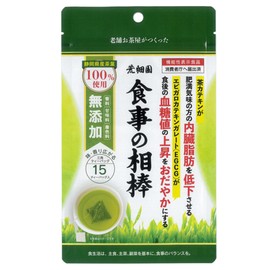 [Food with Functional Design] Arahataen Meal Buddy 1.1 oz (30 g) (2 g x 15 Packs) Green Tea Shizuoka Tea Deep Steamed Tea Bag Tea Catechin Epigallocatechin Galate (EGCG)