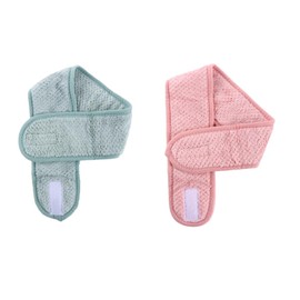 Leadigol 2 Pack Spa Facial Headband,Washing Face Makeup Shower Headband,Adjustable Coral Fleece Hair Band,Make Up Wrap Head Terry Cloth Headband,Non-slip Headband Hair Wrap Sweat Headband