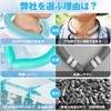 Ice Neck Ring, Cooling Ring, Neck Cooler, PCM Cooling Ring,