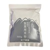 Nozawa Agricultural Fine Powder for Confectionery Rice Flour, Made with