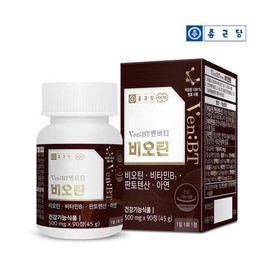 Chong Kun Dang Brewer's Yeast Biotin Pantothenic Acid 90 Tablets 3 Month Supply Biotin Vitamin B7 Nutrient / 종근당 맥주효모 비오틴 판토텐산 90정 3개월분 바이오틴 비타민B7 영양제