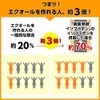 アグリコン型イソフラボン アグリマックス 配合 麹菌発酵イソフラボン 90粒 1日3粒 3袋セット 3ヶ月分 応援 大豆イソフラボン
