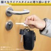 Aemicion Key Case, Smart Key, Car Key Case, Men's, Key