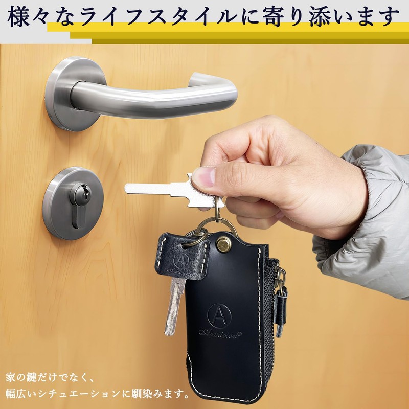 Aemicion Key Case, Smart Key, Car Key Case, Men's, Key