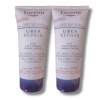 Yuserin 유세린 우레아 리페어 크림 50ml 2개 Yuserin Urea Repair