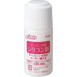 Clover すべりにくい生地もすいすい縫える『ソーイング用シリコン剤』 (35ml) 39-216