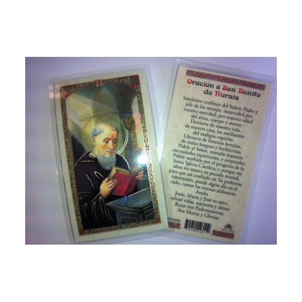 Holy Prayer Cards for The Prayer to San Benito (Saint Benedict) in Spanish.