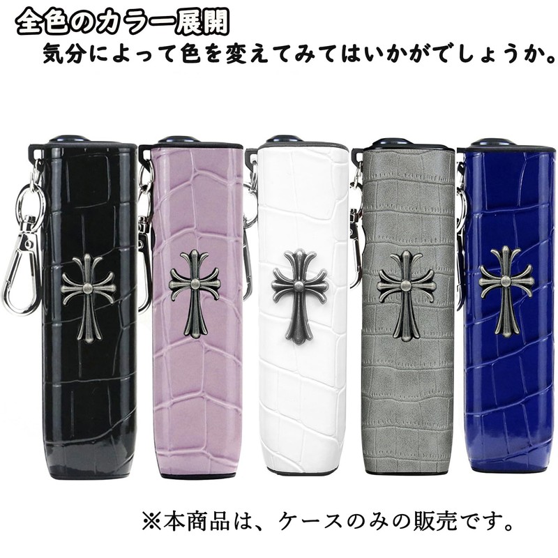 HOREJIA Case Compatible with iluma one Case Cover for iluma